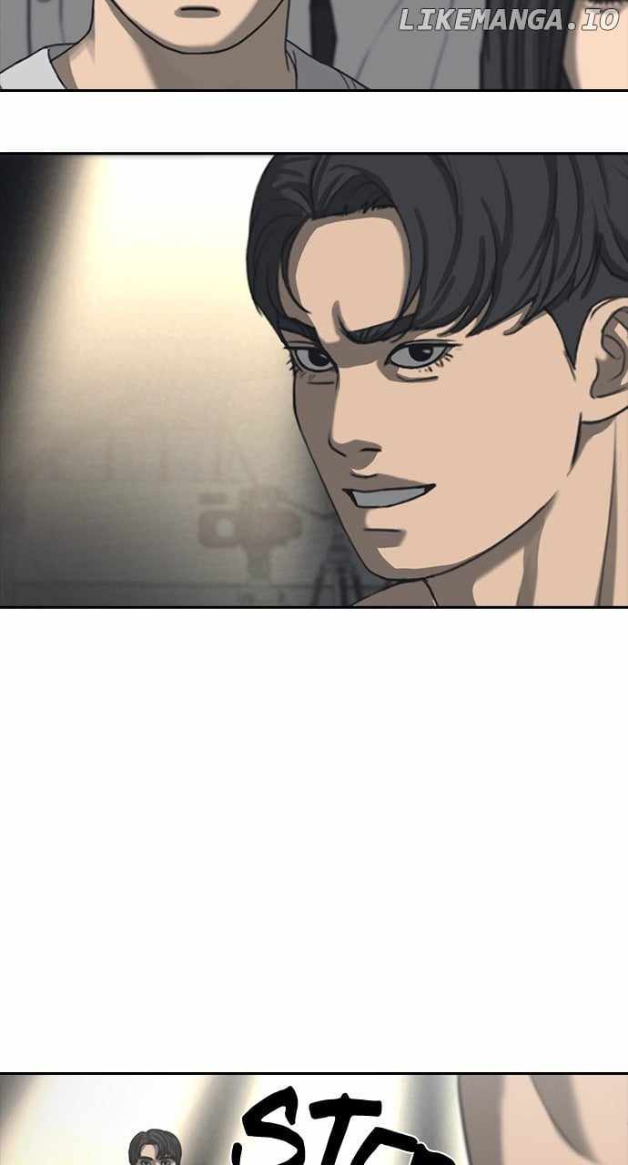 My Life As A Loser 2 Chapter 58 96